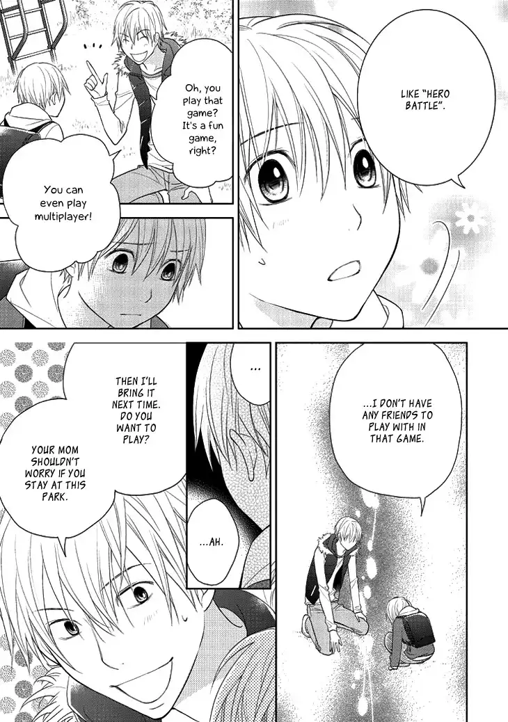 Kimi no Sei - Kizuato Chapter 2 50